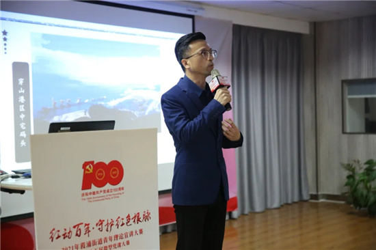 党课比赛1.jpg