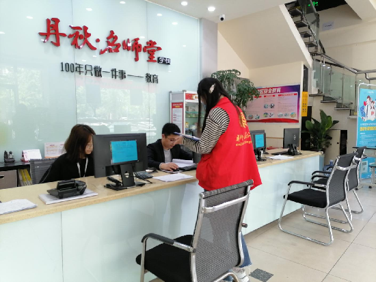 图片16.png