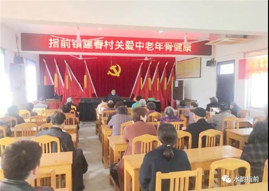 微信图片_20210401103049.jpg