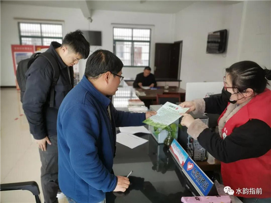 微信图片_20210329152409.jpg