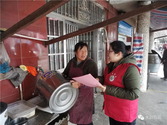 微信图片_20210329152422.jpg