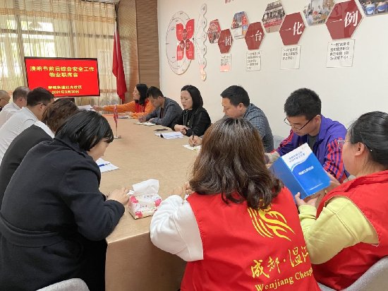 图片25.png