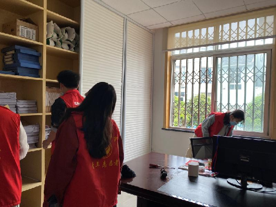 图片20.png
