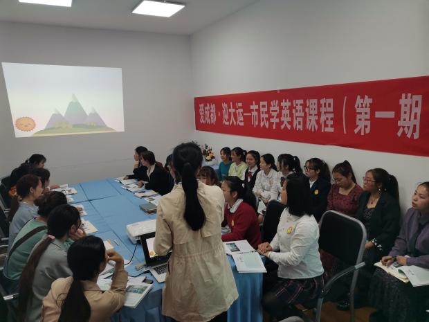 http://www.goschool.org.cn/d/file/95316801.jpg