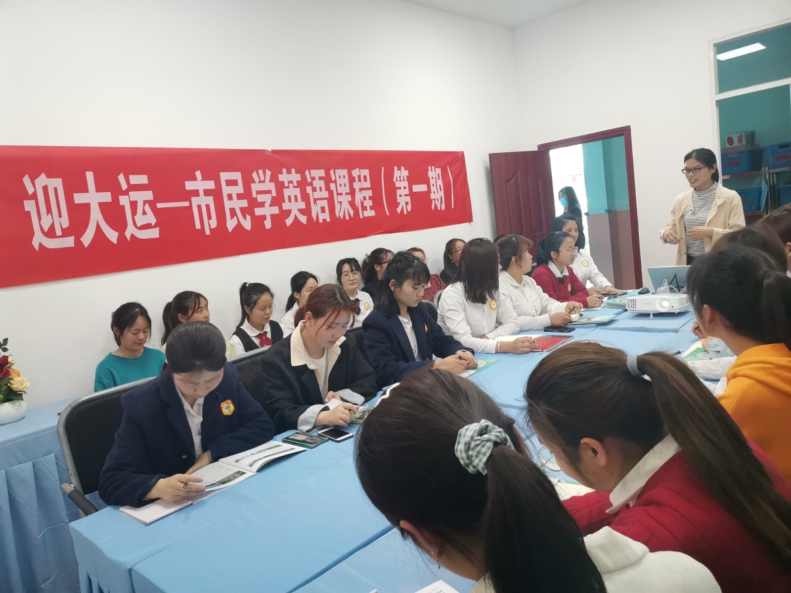 http://www.goschool.org.cn/d/file/96277459.jpg