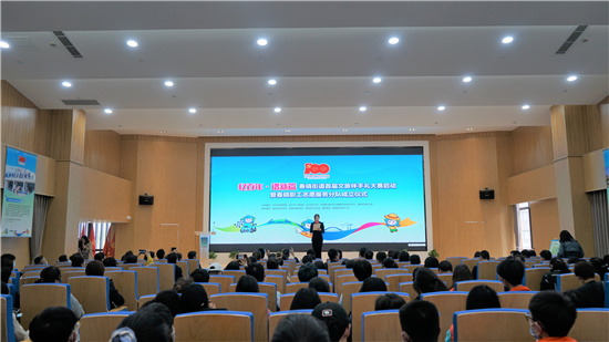 在春晓湖工业社区成功举办北仑区春晓街道首届伴手礼大赛启动仪式.jpg