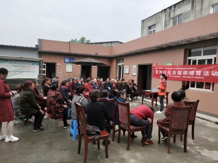 http://www.goschool.org.cn/d/file/03534995.jpg