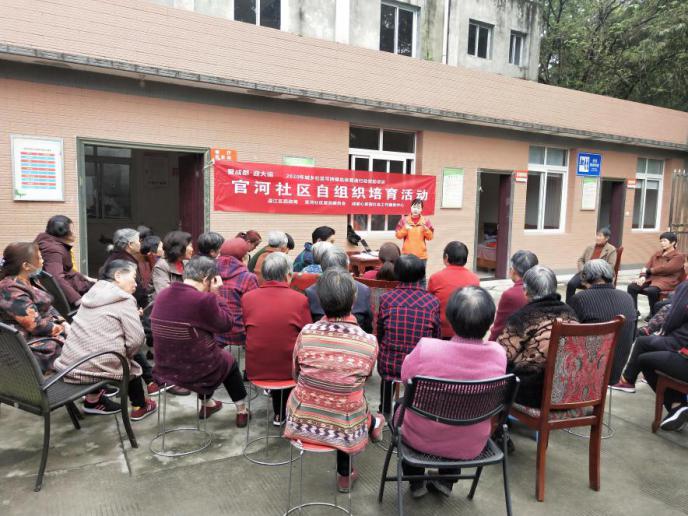 http://www.goschool.org.cn/d/file/03606119.jpg
