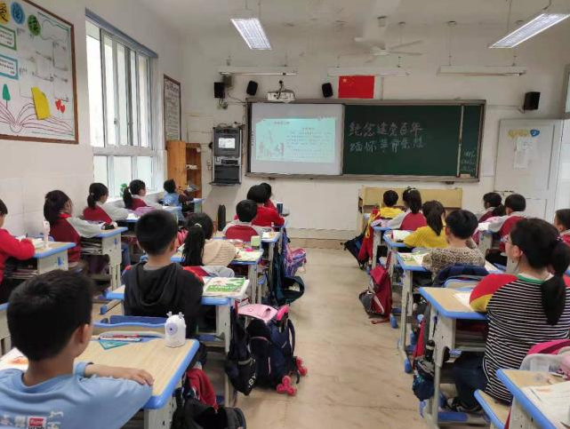 http://www.goschool.org.cn/d/file/34283783.png