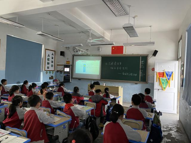 http://www.goschool.org.cn/d/file/34776443.png