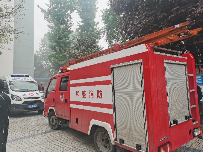 http://www.goschool.org.cn/d/file/56374290.jpg