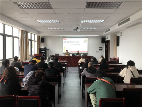 微信图片_20210408083201.jpg