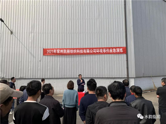 微信图片_20210412075935.jpg