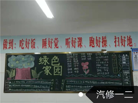 微信图片_20210412131210.jpg