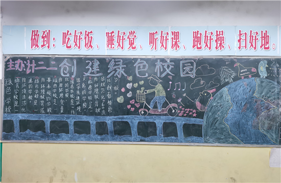 微信图片_20210412131233.jpg