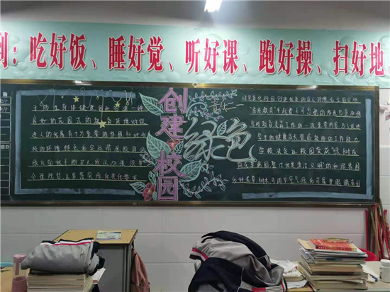 微信图片_20210412131239.jpg