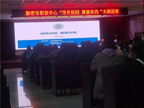 微信图片_20210412163653.jpg