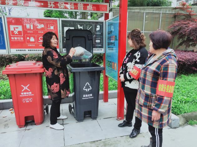 http://www.goschool.org.cn/d/file/06779471.jpg