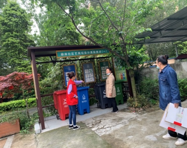 http://www.goschool.org.cn/d/file/39931088.jpg