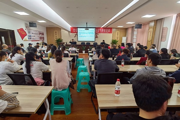 大窜三级社会体育指导员（气排球）培训班开班啦 (1).jpg