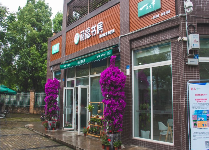 http://www.goschool.org.cn/d/file/21398141.jpg
