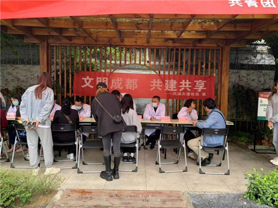 图片8.jpg