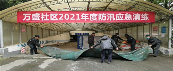 图片14.jpg