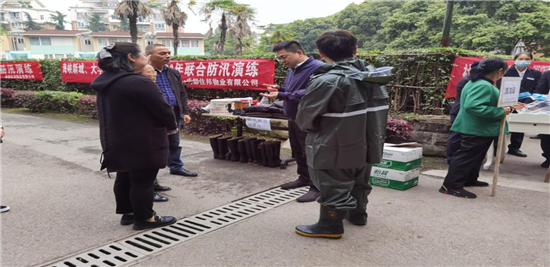 图片15.jpg