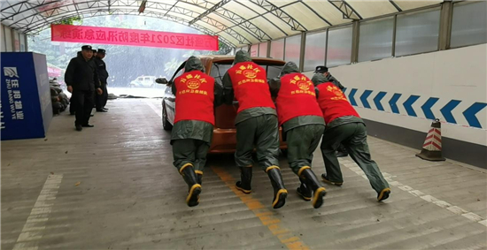 图片16.jpg