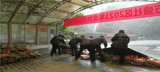 图片20.jpg