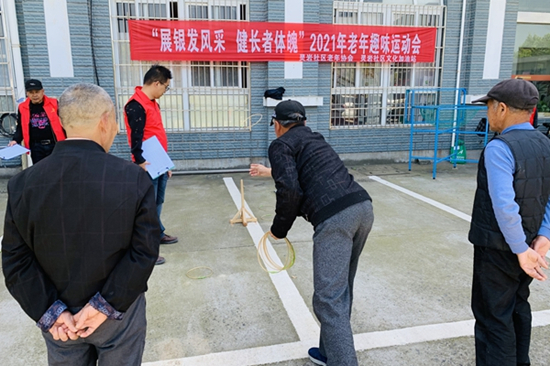 展银发风采 健长者体魄 (2).jpg