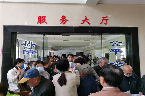 微信图片_20210422085442_副本.jpg