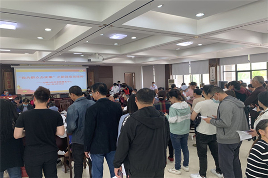 微信图片_20210422145225_副本.jpg