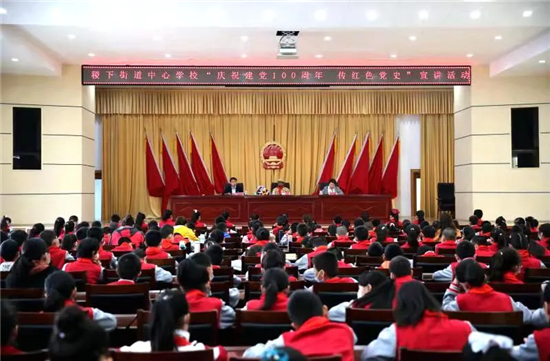 图片一 活动会场场景.jpg