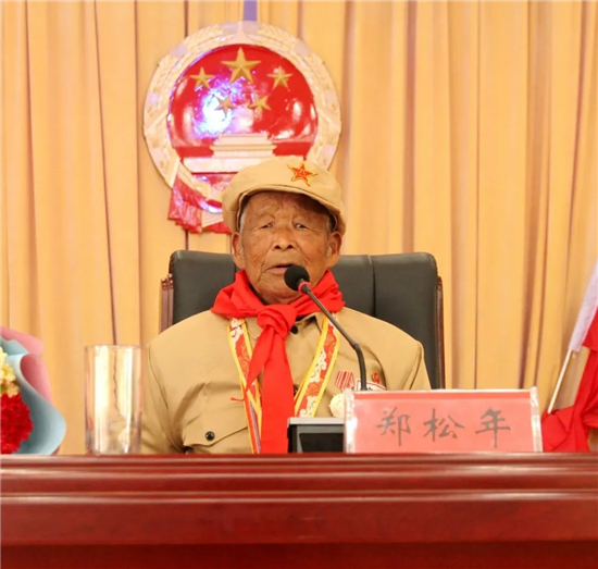 图片三 郑松年报告场景.jpg