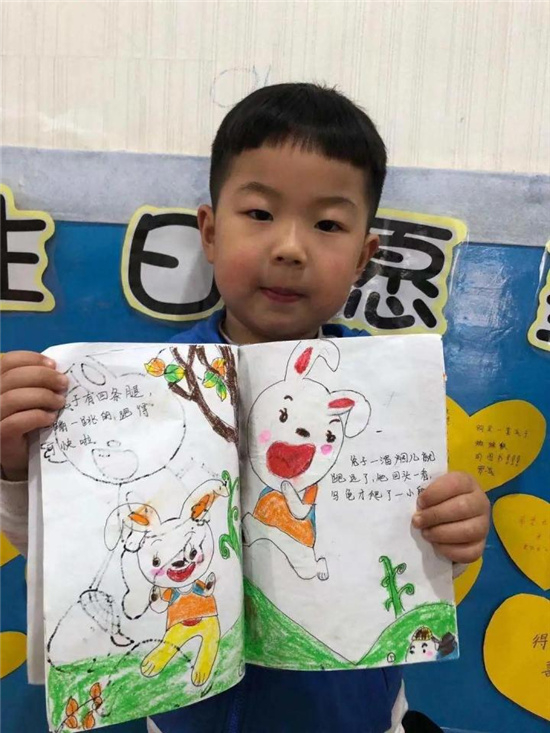图片16.jpg