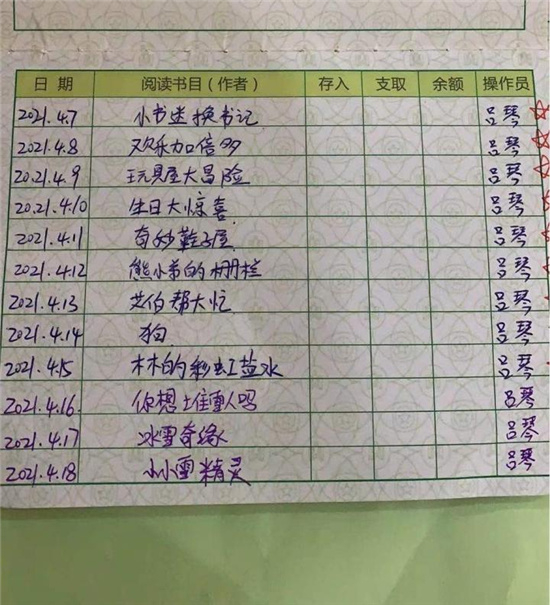 图片18.jpg
