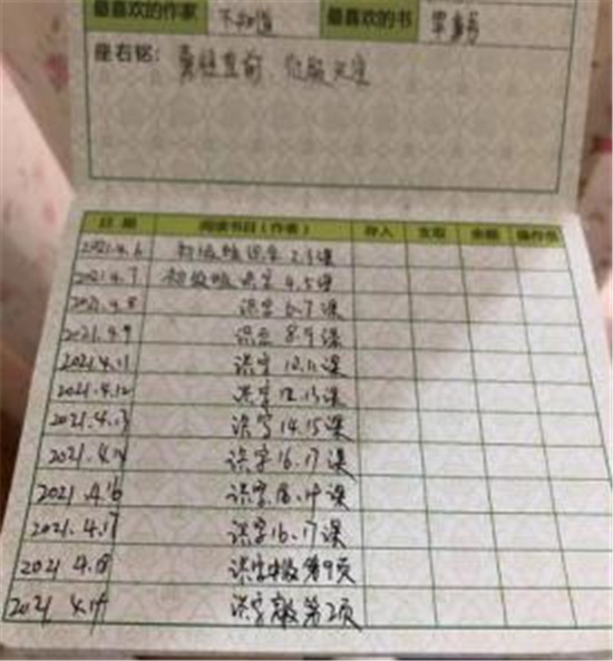 图片20.jpg