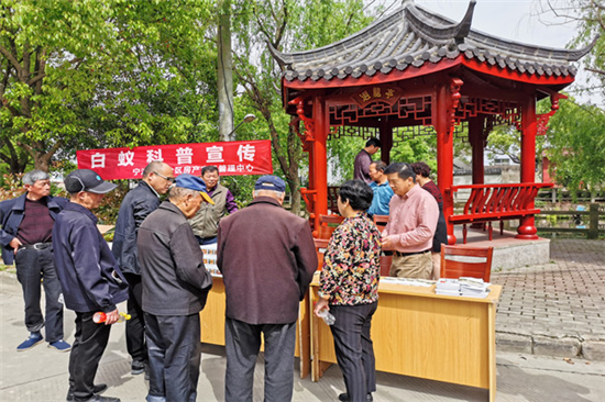 白蚁科普宣传进社区 (1).jpg