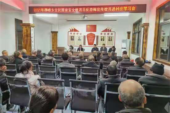 微信图片_20210425150202.jpg
