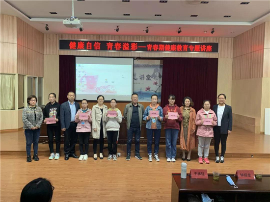 微信图片_20210426104651.jpg