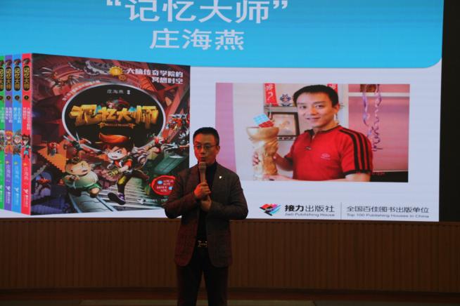 http://www.goschool.org.cn/d/file/94184839.jpg