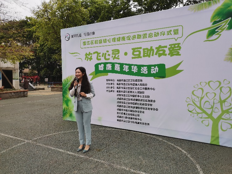 http://www.goschool.org.cn/d/file/59851807.jpg