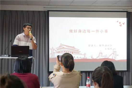 社工论坛1.jpg
