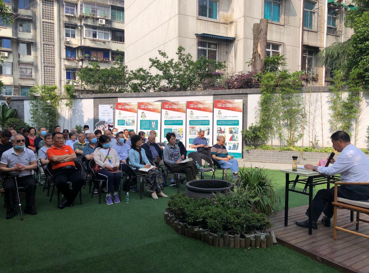 http://www.goschool.org.cn/d/file/76509673.jpg