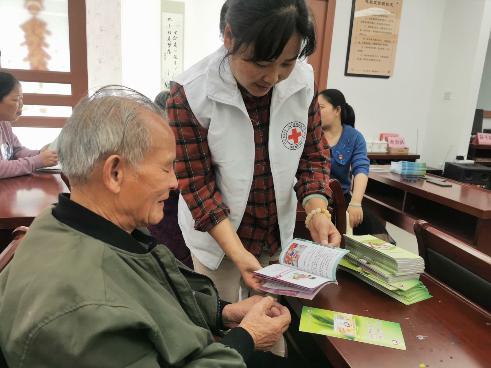 http://www.goschool.org.cn/d/file/09316000.jpg