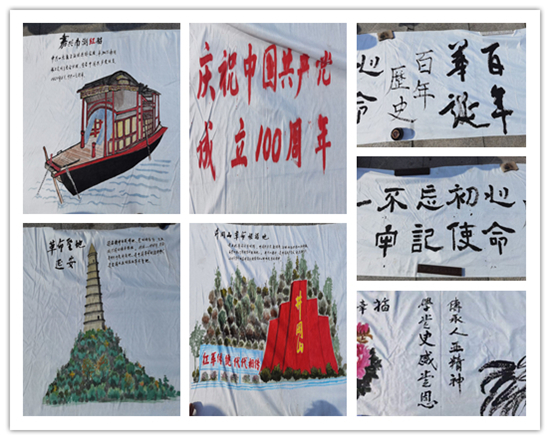 书画作品.jpg