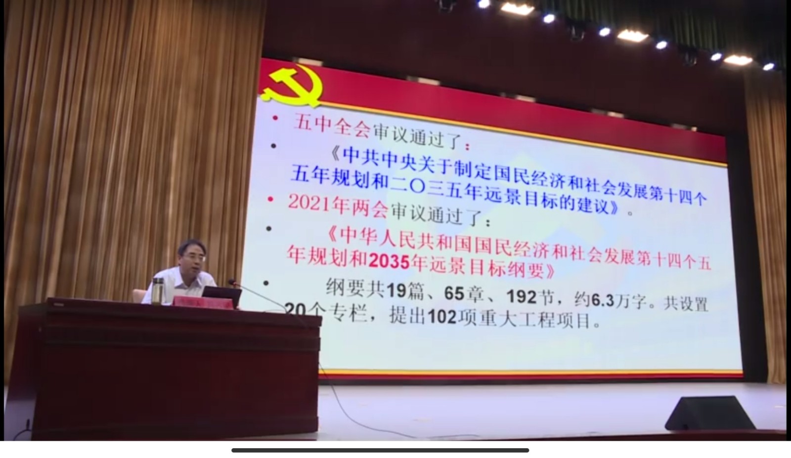 http://www.goschool.org.cn/d/file/67231658.jpg