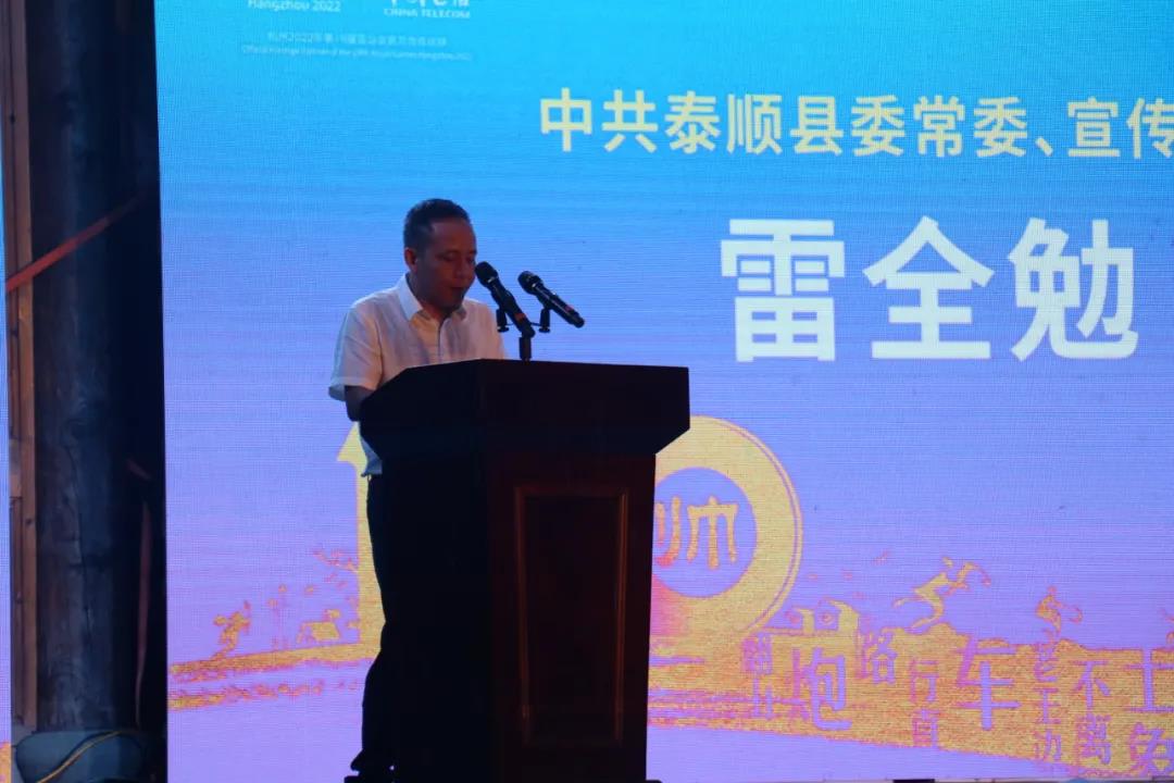 http://www.goschool.org.cn/d/file/71249367.jpg