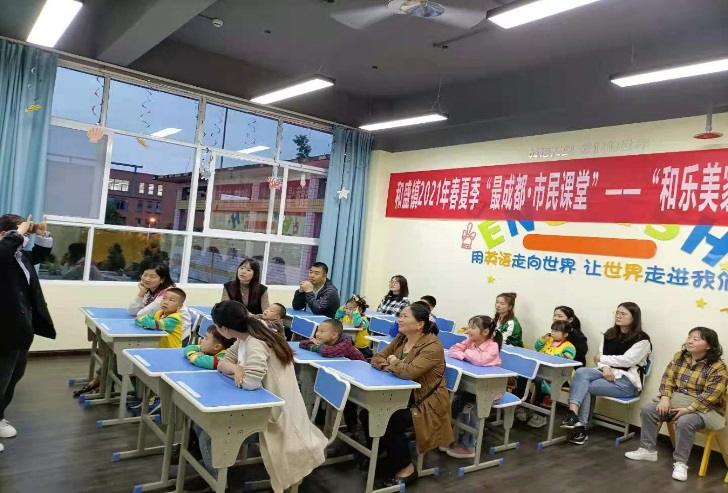 http://www.goschool.org.cn/d/file/99652890.jpg